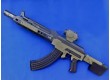 Kuličkový samopal AK-74 airsoft